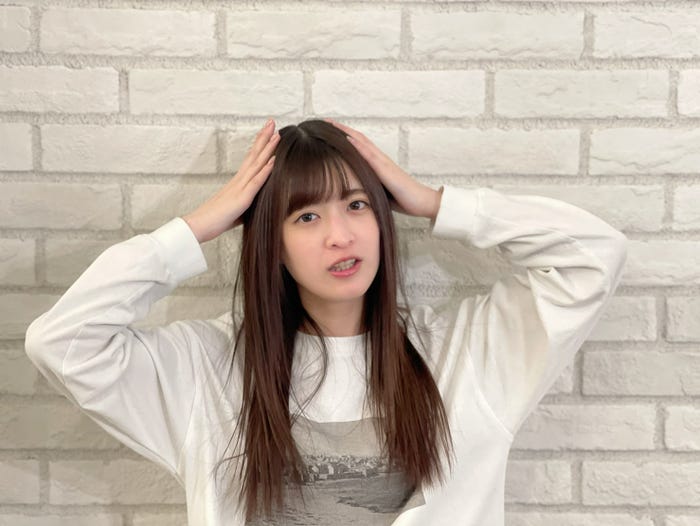 吉田綾乃クリスティー(提供写真)