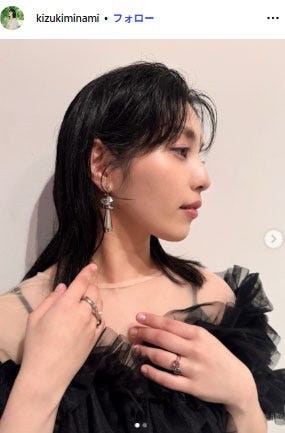城南海Instagramより