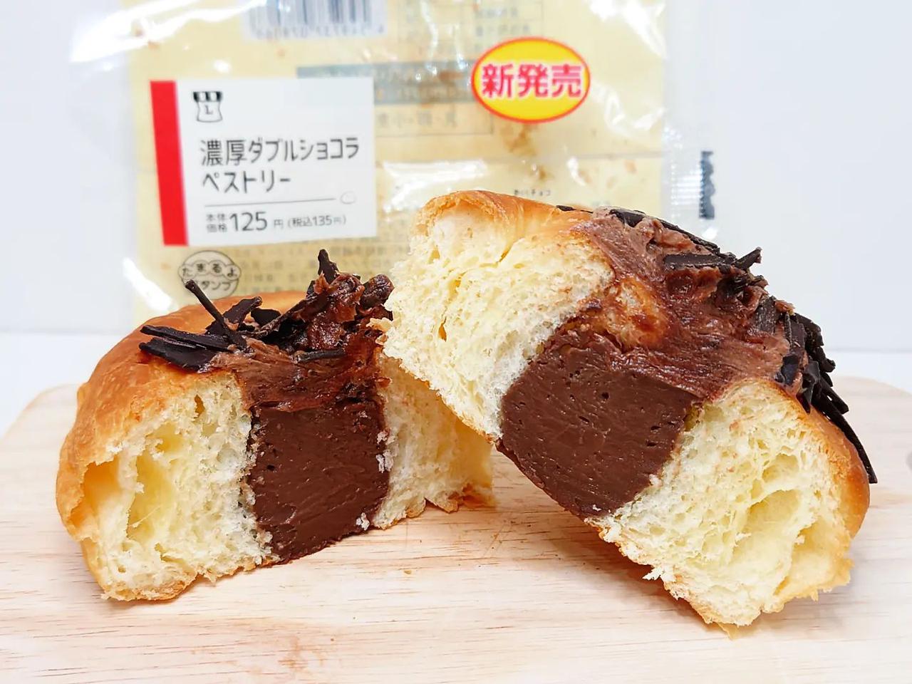 画像2: