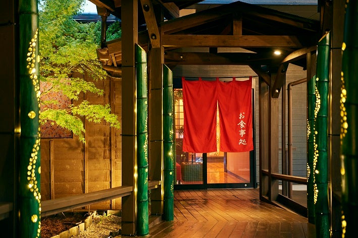 テルマー湯滑川店／提供画像