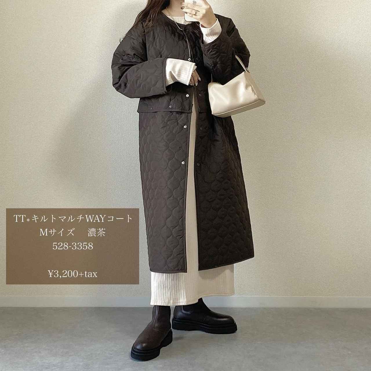 画像2: