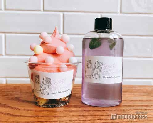 大阪の最新SNS映えカフェ「Jessy’s COFFEE SHOP」ボトルドリンク&アイスで可愛さ2倍増し!