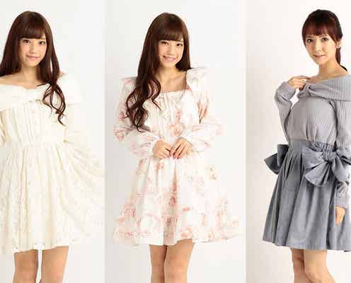 スタイリストが伝授!クリスマスまでに彼をゲットするワンピースコーデ