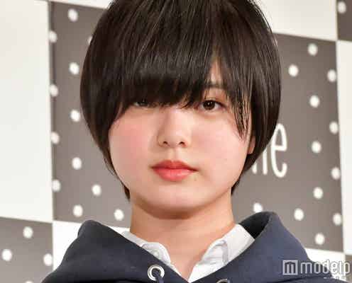 欅坂46平手友梨奈、右腕負傷後初の公の場 新CMにソロ曲「夜明けの孤独」