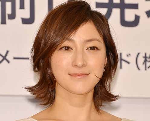広末涼子、嵐・櫻井翔との夫婦役に本音「無理でしょ」