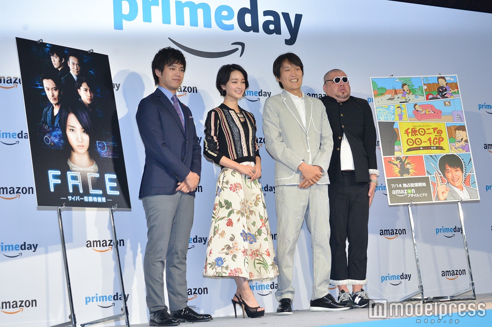 剛力彩芽 過激バラエティ興味津々 千原ジュニア ちょっとだけ血が出ました Amazonプライムデー17 モデルプレス