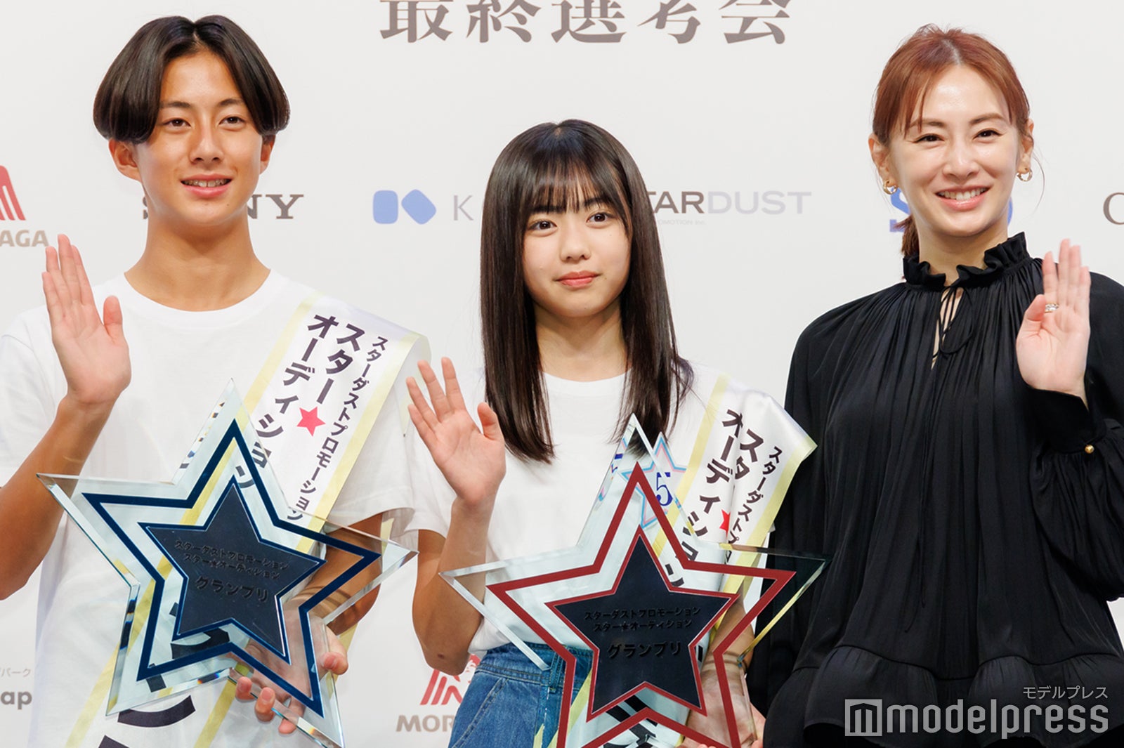 スタダ「スター☆オーディション」グランプリ決定 14歳・佐藤来未登さん＆13歳・原田花埜さん