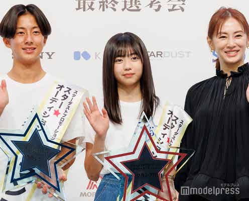 スタダ「スター☆オーディション」グランプリ決定 14歳・佐藤来未登さん&13歳・原田花埜さん
