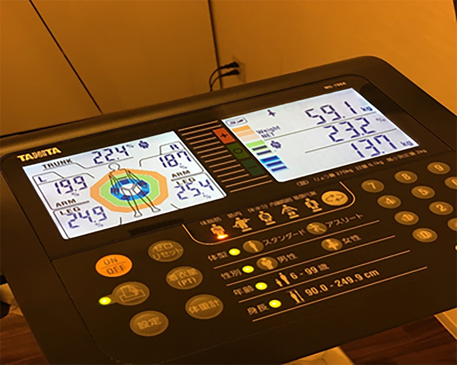 体重も少し落ちて、ウエストもスッキリ！