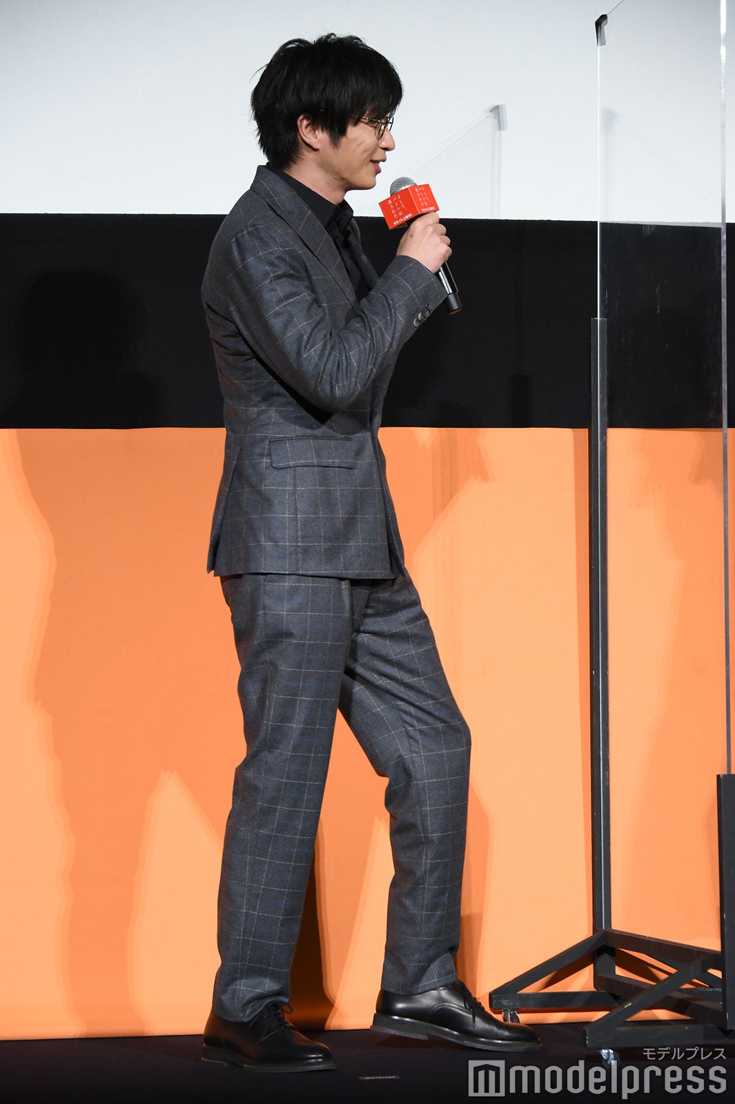 田中圭 （C）モデルプレス