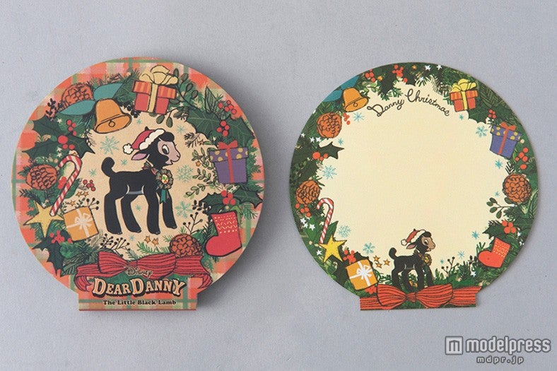 TDL：メモ（￥450）（C）Disney