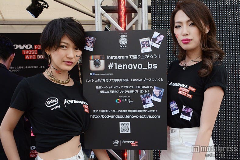 最新のソーシャルメディアでのプリクラサービスも/Body&SOUL Live in JAPAN 2015