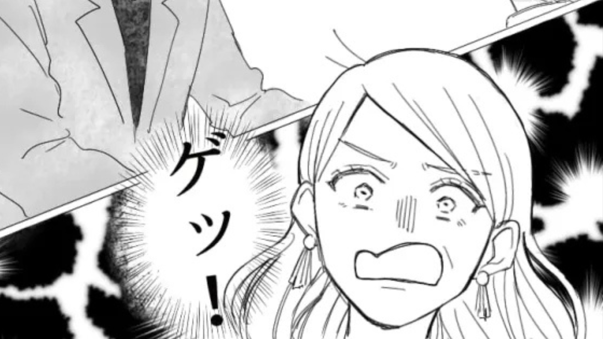 【彼氏と別れる前】に合コンに参加。すると、お店で彼を発見して！？“予想外の展開”に主人公はパニック...！