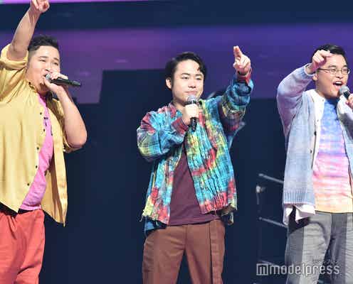 Fischer’s-フィッシャーズ-、欠席のダーマが客席からサプライズ登場 会場驚愕<YouTube Fanfest Japan 2022>