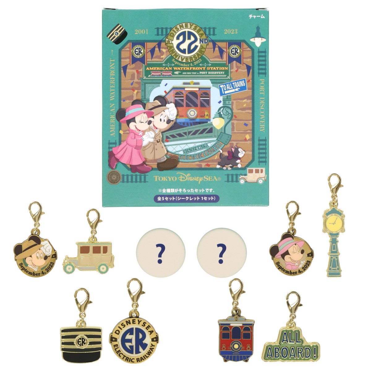 チャームセット¥6,000（C）Disney