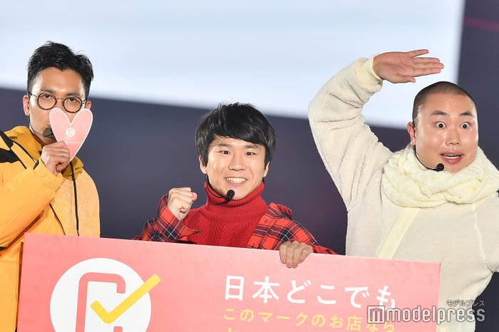 菊田竜大、秋山寛貴、岡部大(C)モデルプレス