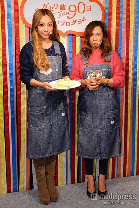 ざわちん、ママちん