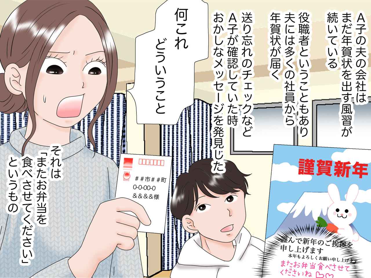 画像1: