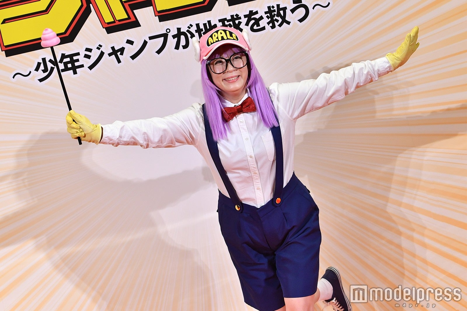 佐藤仁美（C）モデルプレス