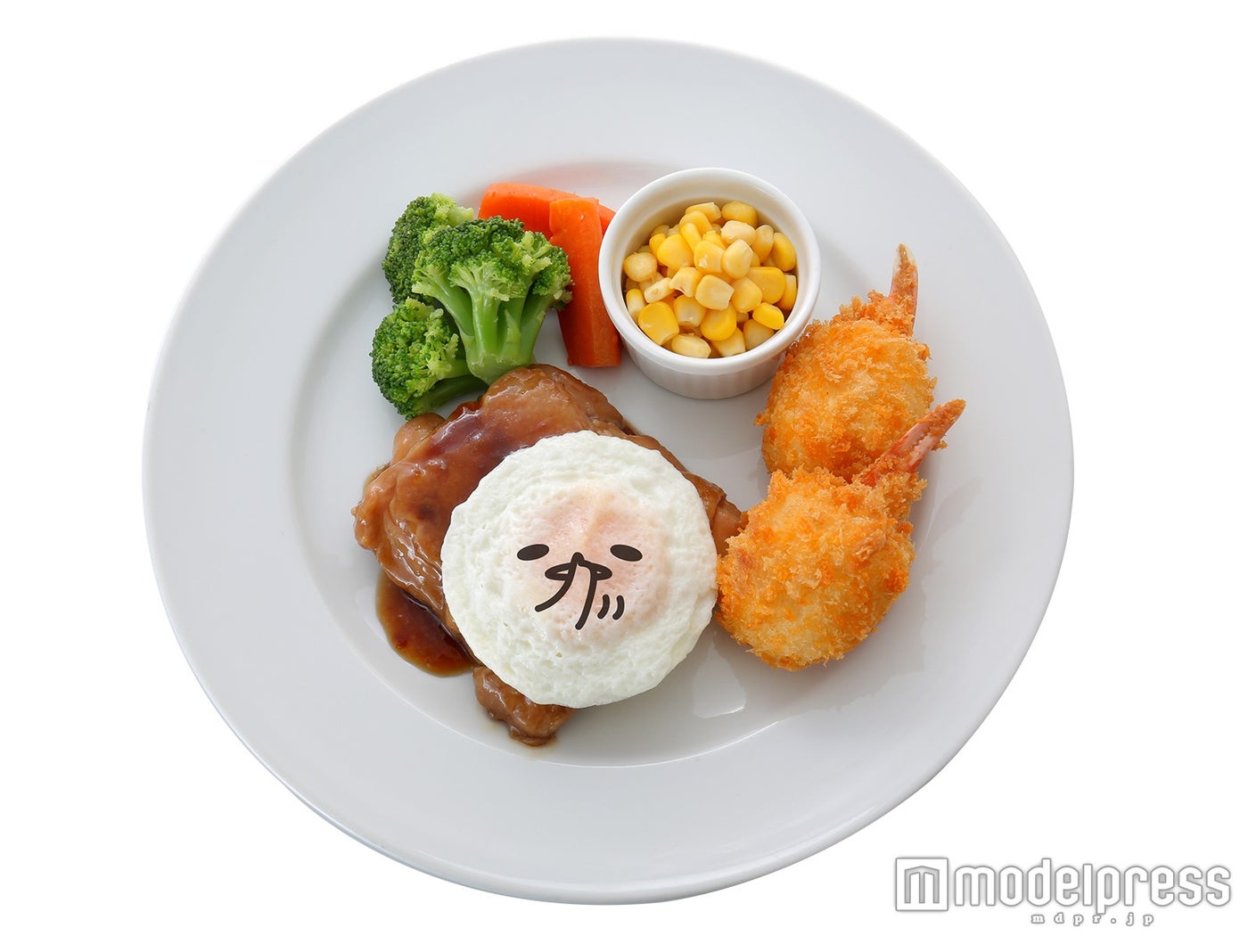 ぐでたまの照り焼きチキン＆かに爪コロッケ1200円（C）2016 SANRIO CO．，LTD．