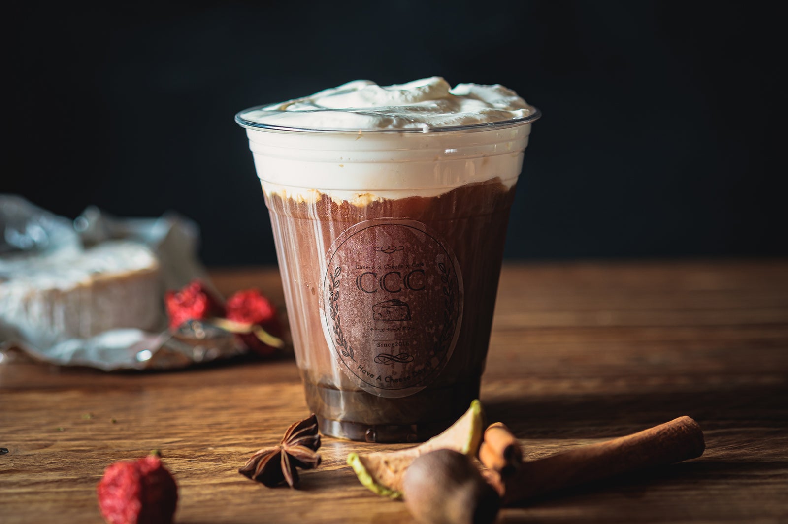 ふわとろチーズのタピオカチョコレートラテ／画像提供：株式会社Globridge