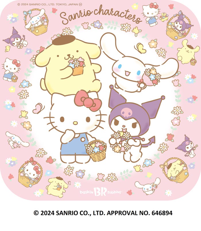 台紙(C)2024 SANRIO CO., LTD. APPROVAL NO. 646894