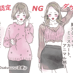 彼が通ると爽やかな風が 女性を釘付けにする モテ男 の特徴とは モデルプレス