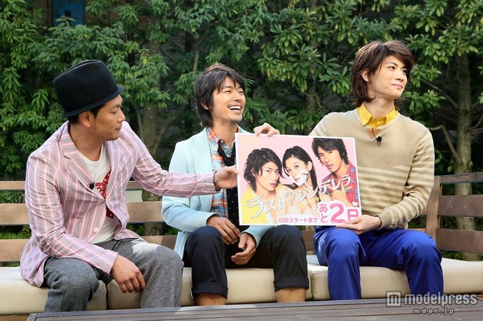 左から:遠藤章造、藤木直人、三浦春馬/画像提供:関西テレビ