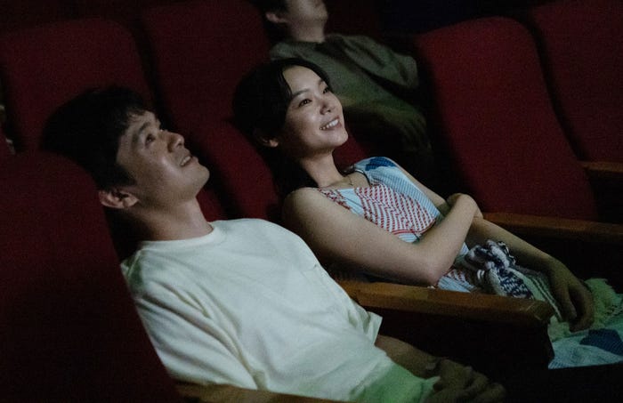 池松壮亮、古川琴音「海のはじまり」特別編(C)フジテレビ