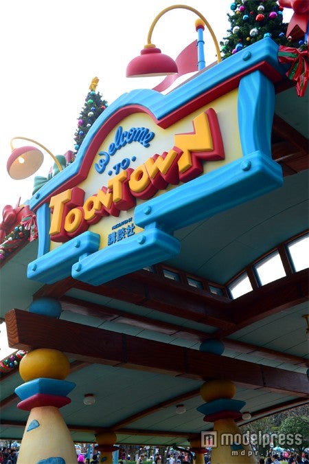東京ディズニーランド「トゥーンタウン」