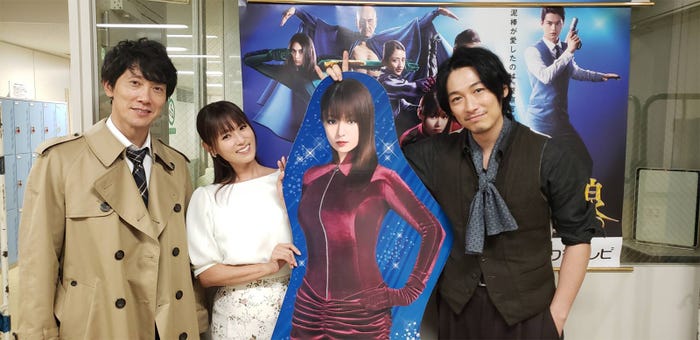 佐々木蔵之介、深田恭子、ディーン・フジオカ/画像提供:フジテレビ