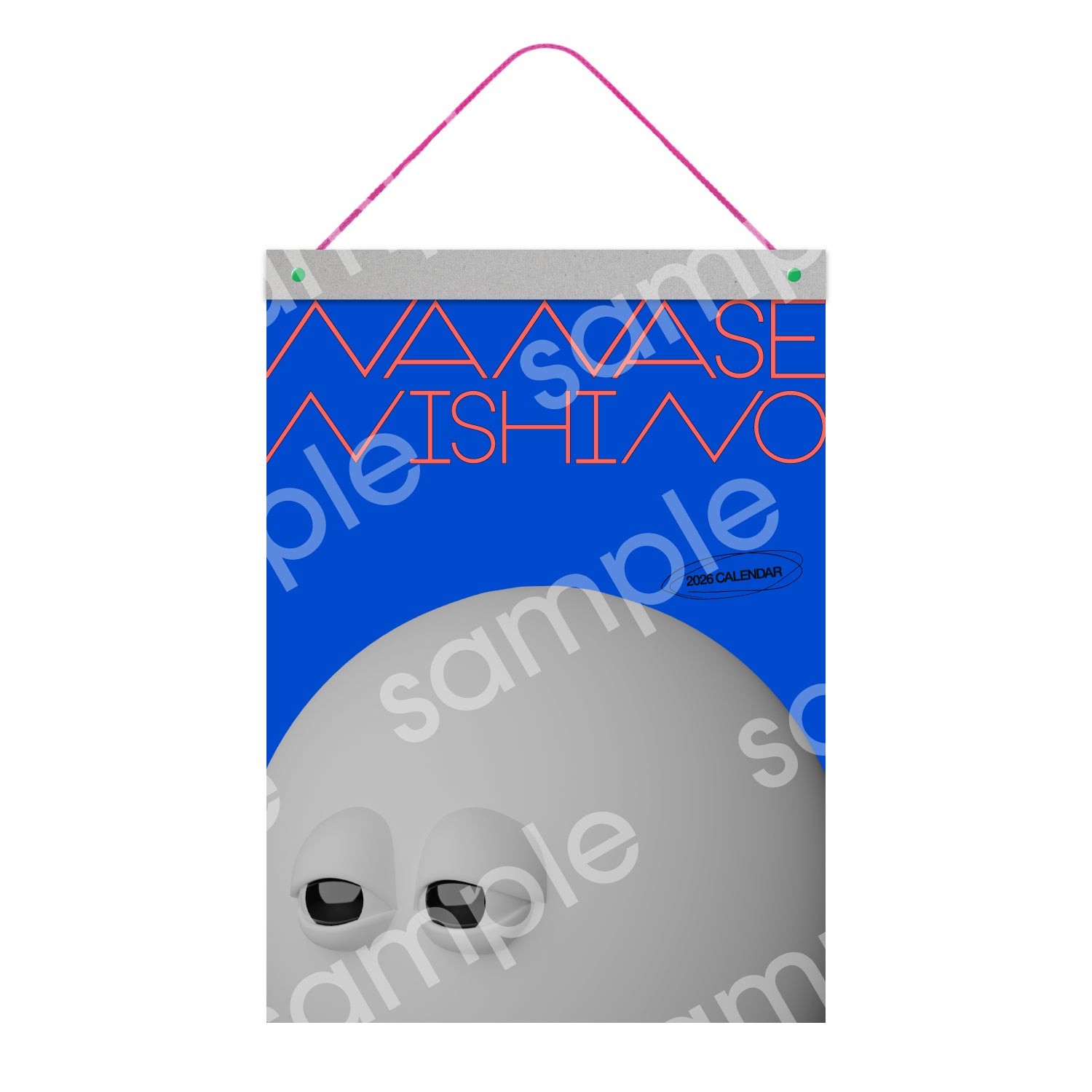 「西野七瀬カレンダー2026」壁掛け（提供写真）