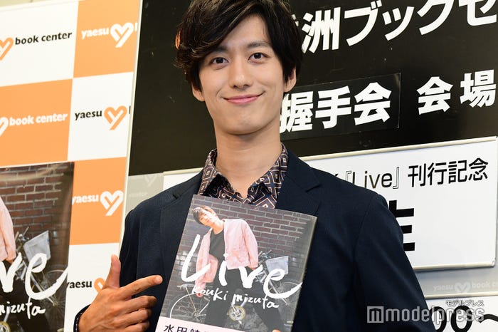 水田航生(C)モデルプレス