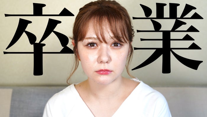 Hkt48村重杏奈 Youtube個人チャンネル本格始動 モデルプレス Hkt48村重杏奈 Youtube個人チャンネル本格始動 モデルプレス