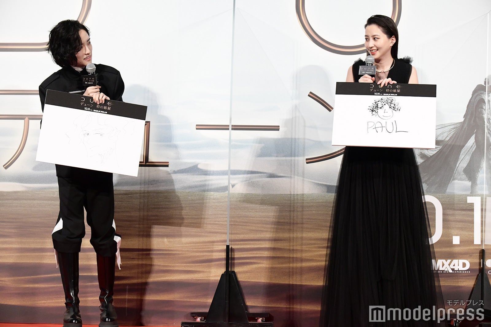 板垣李光人、河北麻友子（C）モデルプレス