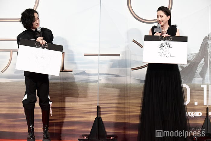 板垣李光人、河北麻友子(C)モデルプレス