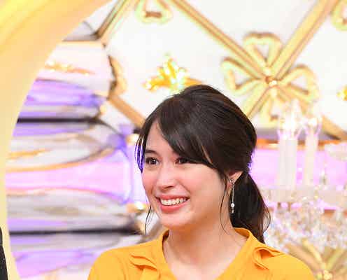 広瀬アリス、ストレートな告白に興奮「キュンキュンしちゃう」