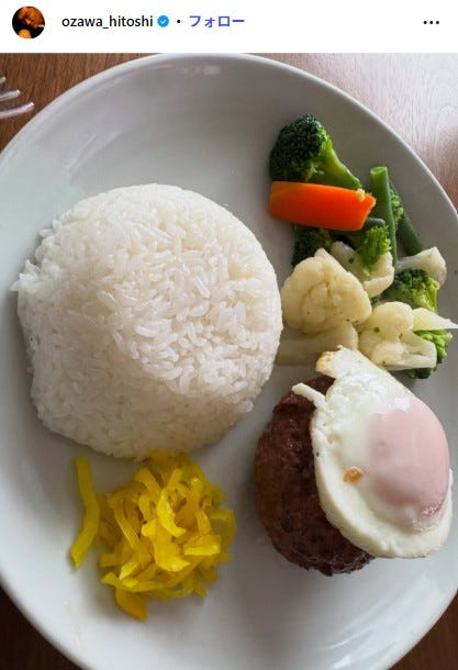 小沢仁志Instagramより