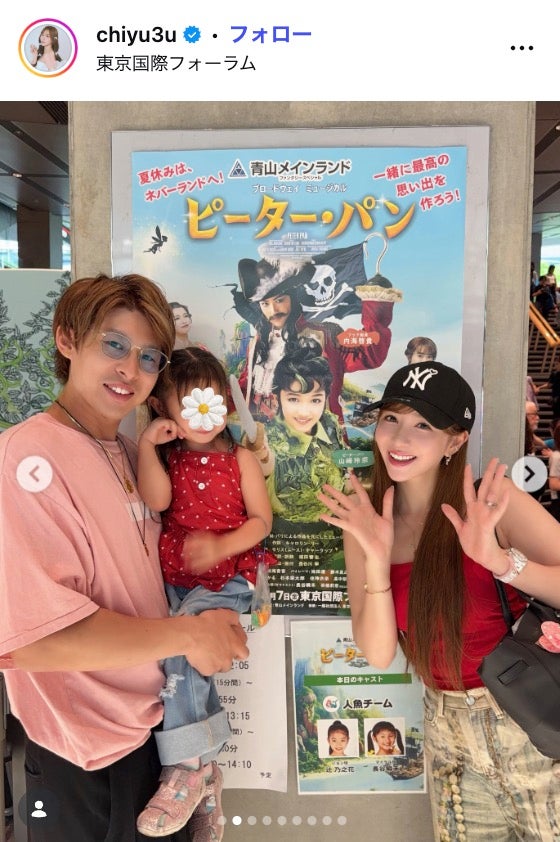 河西智美Instagramより