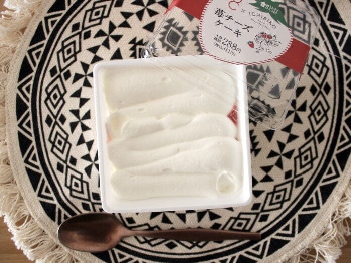 表面には、ホイップクリームがたっぷり！