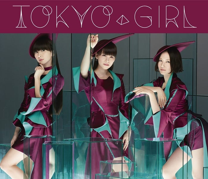 Perfume「TOKYO GIRL」(2月15日発売)【初回盤】(画像提供:ユニバーサルミュージック)