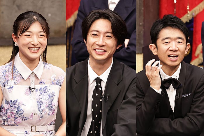 (左から)坂本花織、相葉雅紀、えなりかずき(C)フジテレビ
