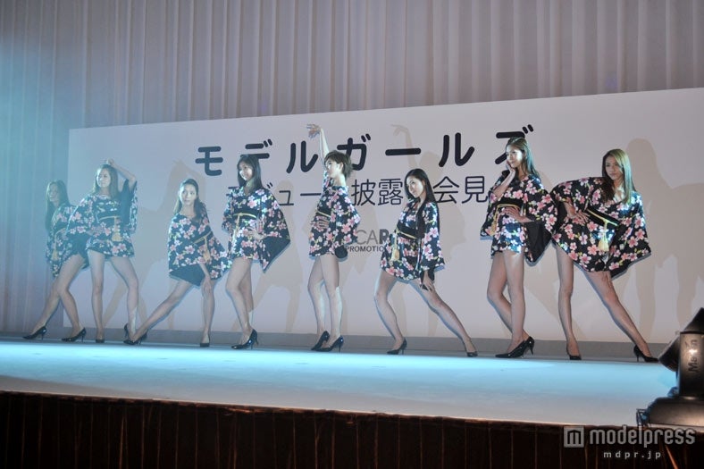 モデルガールズ