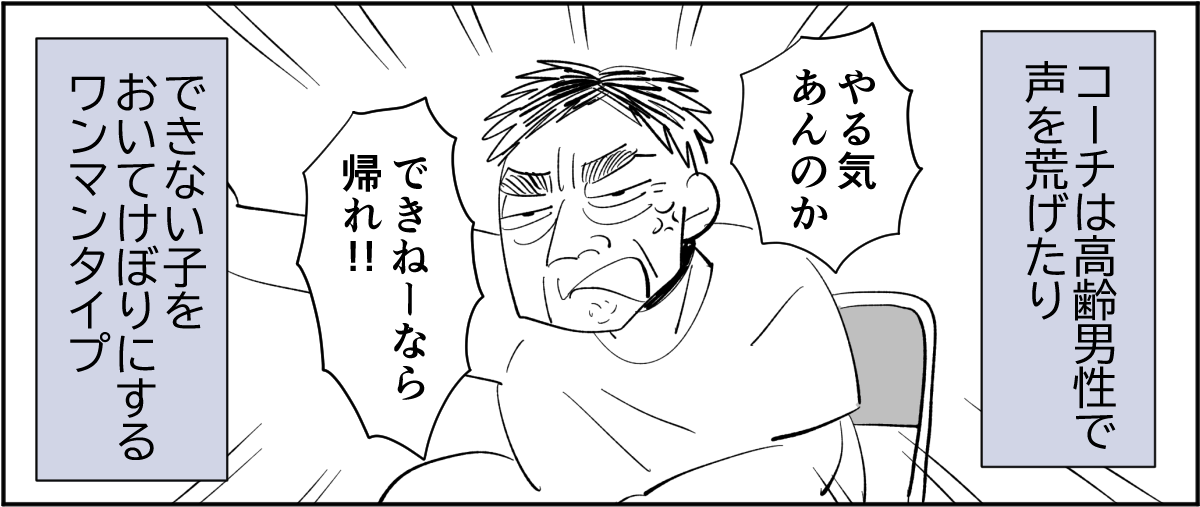 1_2_3