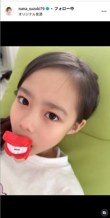 鈴木奈々Instagramより