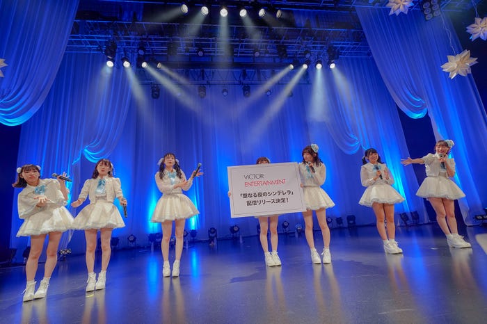 なんキニ!2周年記念ワンマンライブ「君と見る景色」(提供写真)