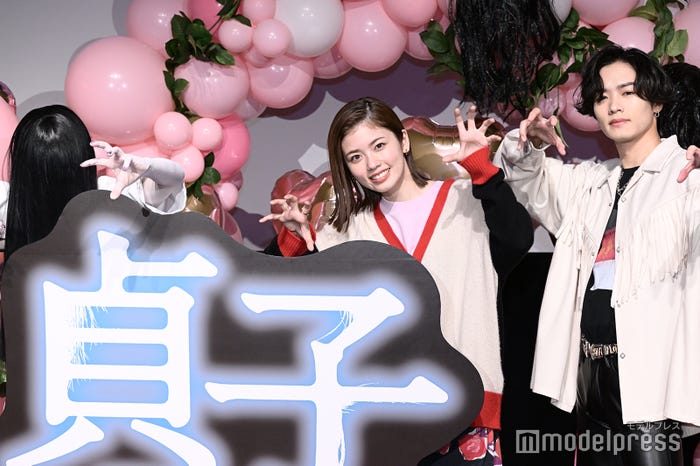 貞子、小芝風花、川村壱馬 (C)モデルプレス