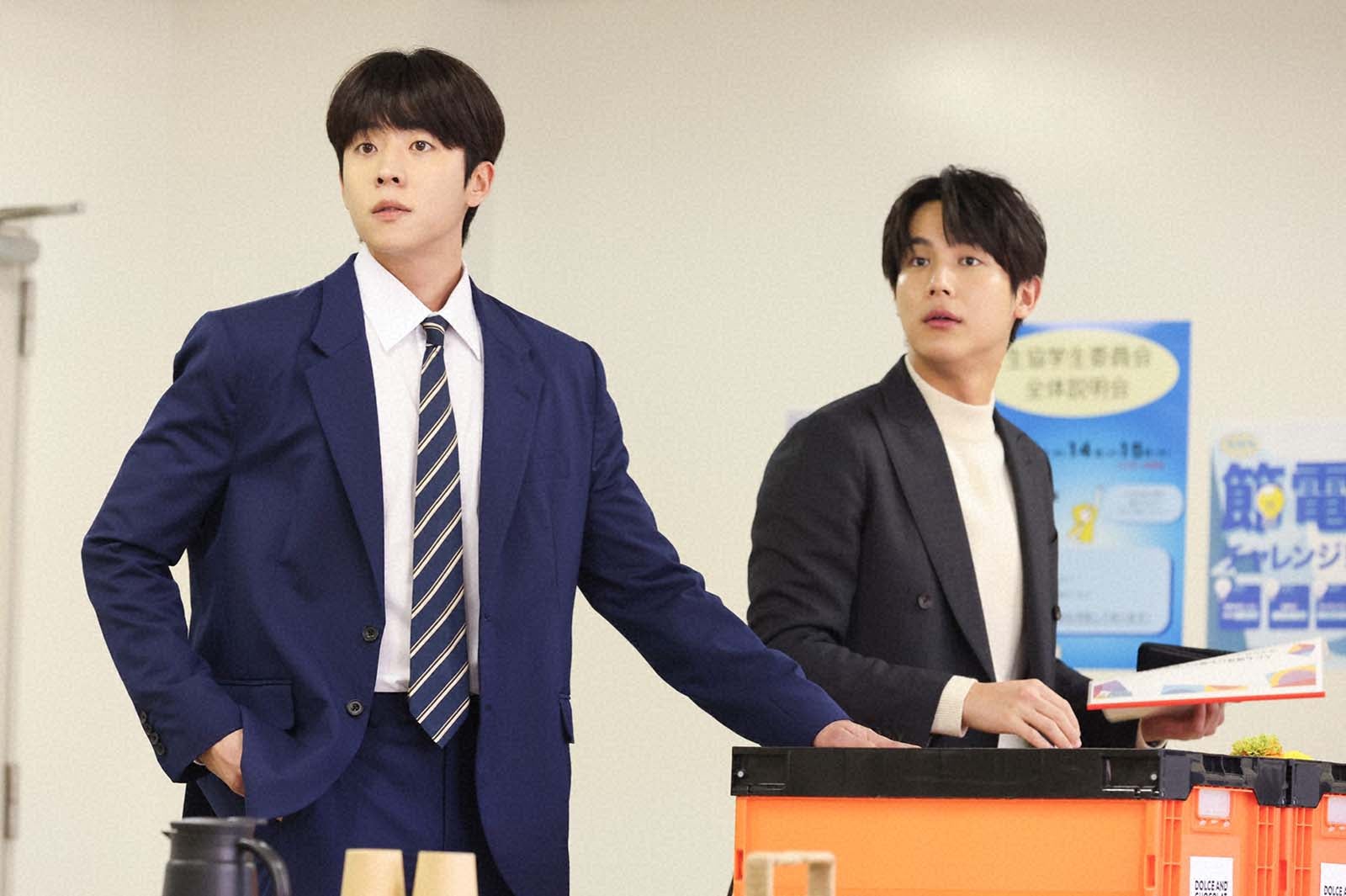 チェ・ジョンヒョプ、中川大志「Eye Love You」第5話より（C）TBS／撮影：高橋裕子