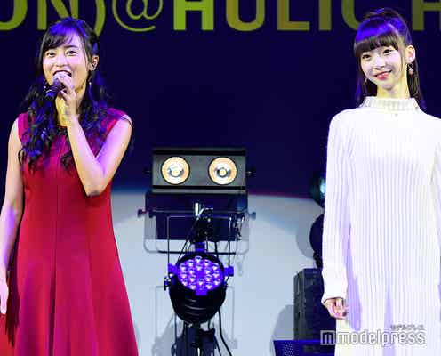 NGT48荻野由佳、指原莉乃の卒業にコメント 小島瑠璃子も「絶大」と絶賛