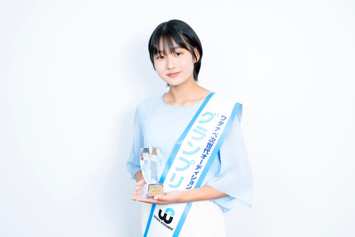 下川愛陽(提供写真)